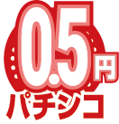 店舗一覧 Mid Japan エム アイ ディジャパン コーポレートサイト 店舗一覧 Mid Japan エム アイ ディジャパン コーポレートサイト