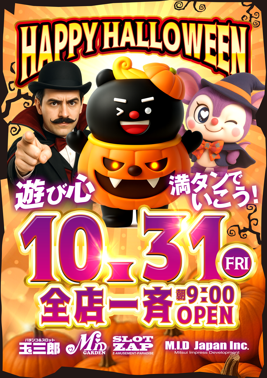 【新品・未開封】MIND GAMES Happy People 新品・未開封】MIND GAMES Happy People 新品・未開封】MIND GAMES